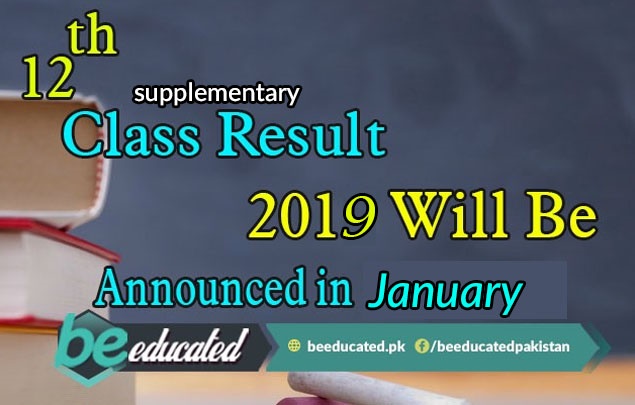 All Punjab Boards Will Be Announce Intermediate Supplementary Result 2018  