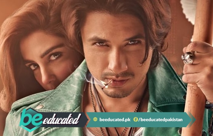 Chan Ve Song from Teefa In Trouble Becomes a Hit