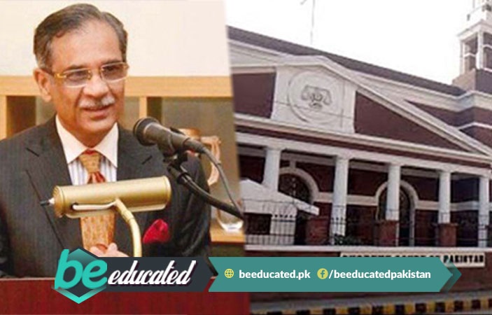 CJP Remarks Private School Mafia Has Destroyed Public Schools