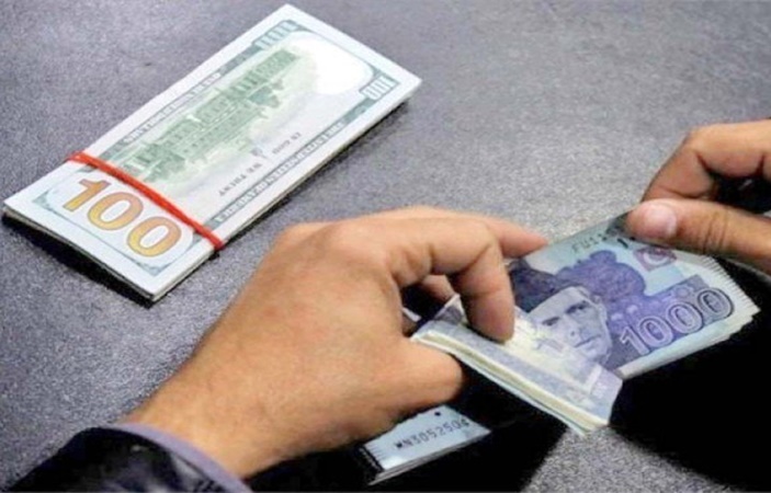 Deficit of Current Account Decreases in Pakistan