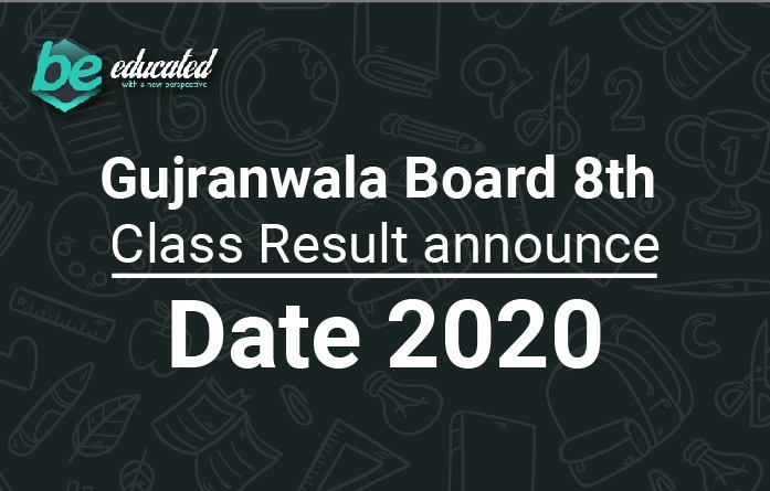 Gujranwala Board 8th Class Result 2020