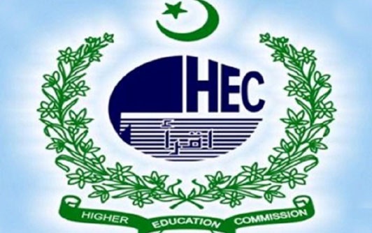 HEC will not issue Equivalence certificate for ICMAP, ACCA& ICAP 