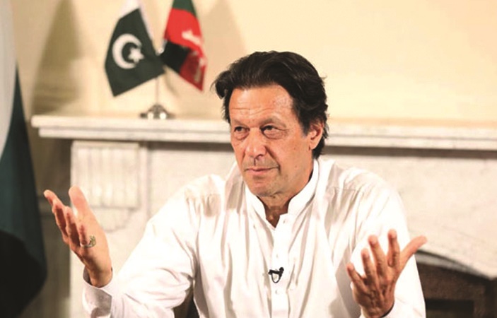 Imran Khan Victory Speech after Elections