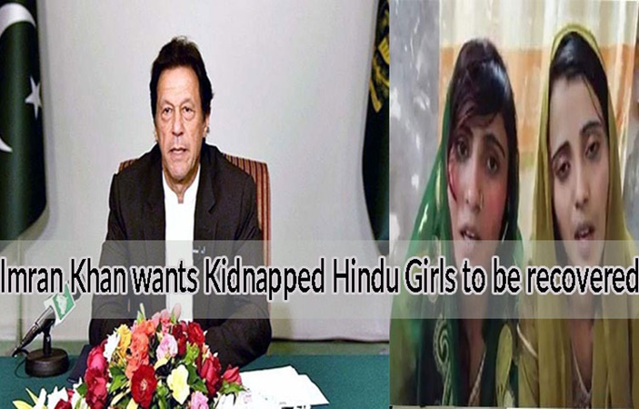 Imran Khan wants Kidnapped Hindu Girls to be Recovered