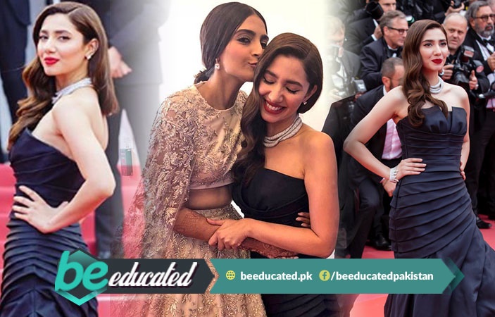 Mahira Khan Charms Everyone on the Red Carpet at 71st Cannes Film Festival