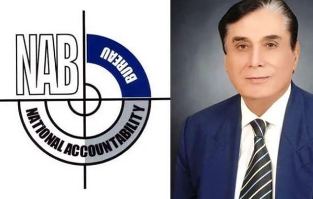 NAB chairman admired performance of KP Beauru