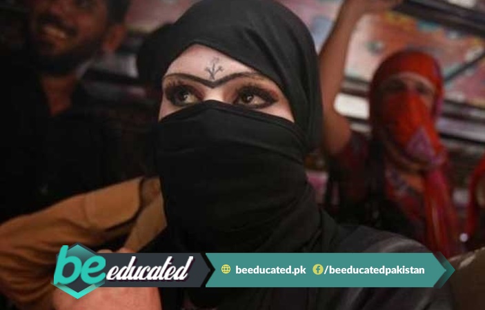 NADRA Issues CNICs to Transgenders