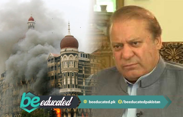 Nawaz Sharif Confession on Mumbai Attack 2008