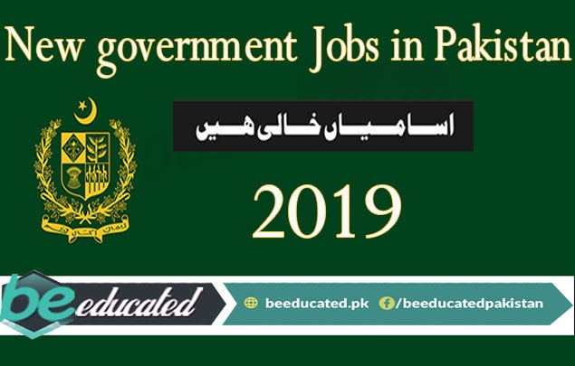 New Government Jobs in Pakistan 2019