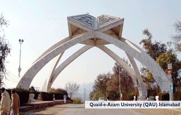 Pakistan falls in world ranking top 1,000 with just 4 universities 