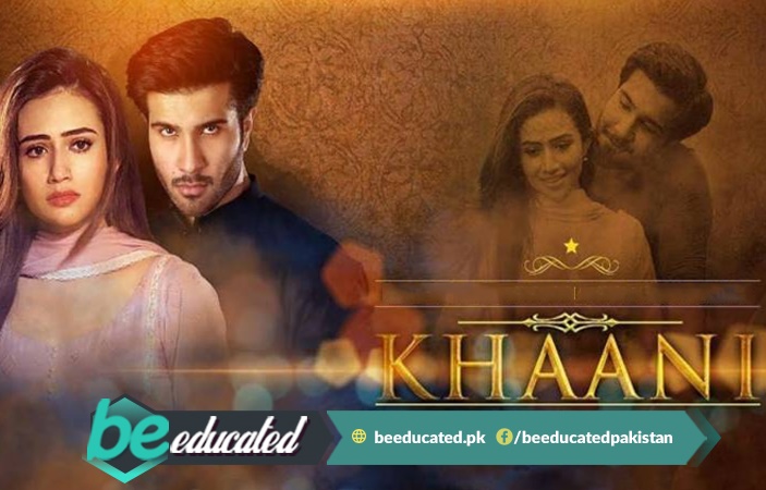 Pakistani Drama Khaani Comes to an End 