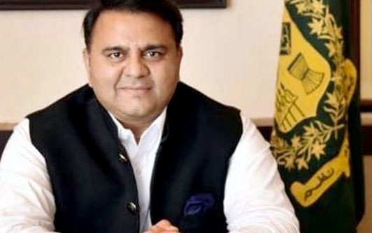 PTI decided to place Zardari’s name on ECL: Fawad Ch