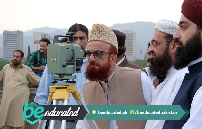 Ruet e Hilal Committee Ready to Sight the Eid Moon