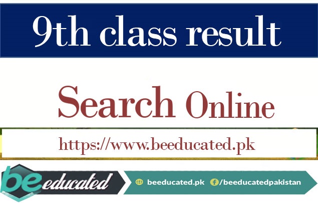 Search 9th Class Result by Roll Number 2019