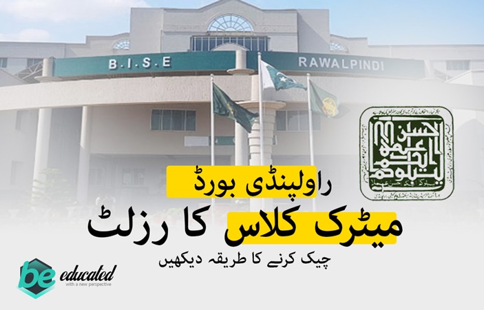 Step-by-Step Guide to Check Rawalpindi Board Results 2023