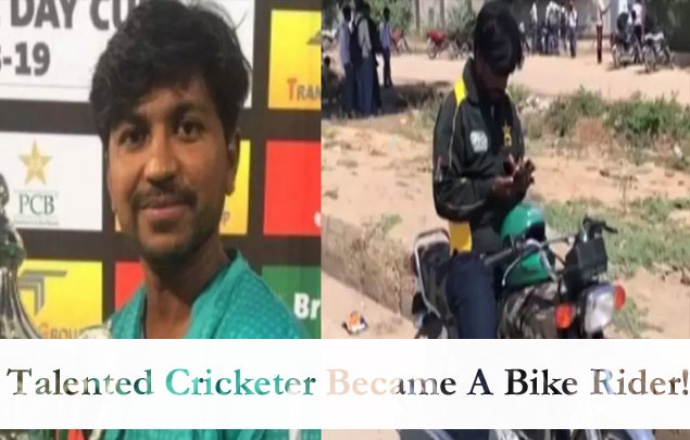 Talented Cricketer Became A Bike Rider !