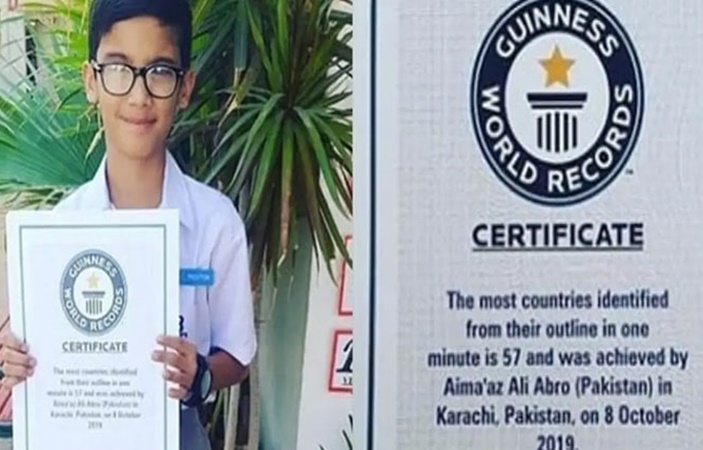 The Boy from Karachi Sets A New Guinness World Record!