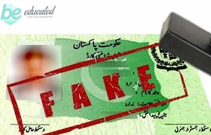 افغان انٹیلی جنس کے افراد کے پاس پاکستانی شناختی کارڈ کی موجودگی 