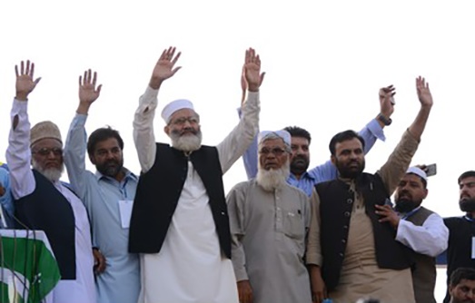 امیر جماعت اسلامی سراج الحق نے افغان طالبان سے بڑی اپیل کردی