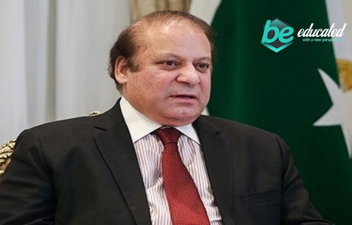 نواز شریف کی طبی بنیاد پر درخواست ضمانت 