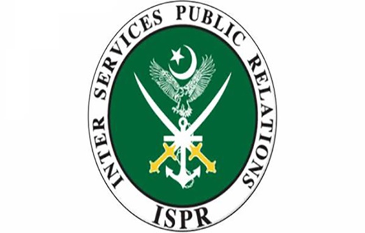 جڑواں شہروں میں بارش، سیلابی صورتحال سے نمنٹنے کا پلان تیار، پاک فوج نے اعلان کردی