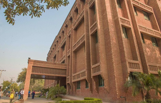 Deadline of Admission: Forman Christian College University Lahore Bachelor Program Admission Announcement