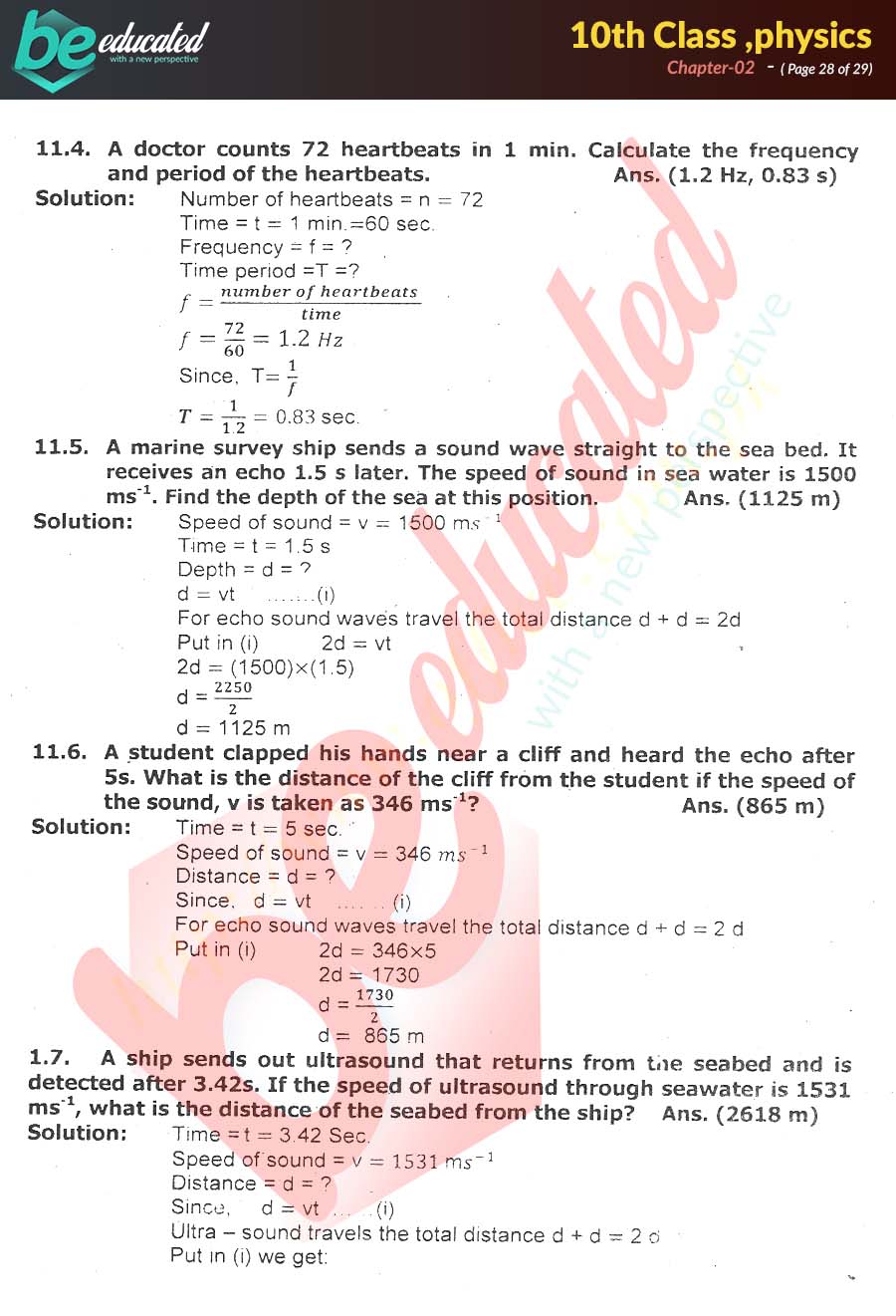 Chapter 2 physics 10th class notes matric part 2 notes