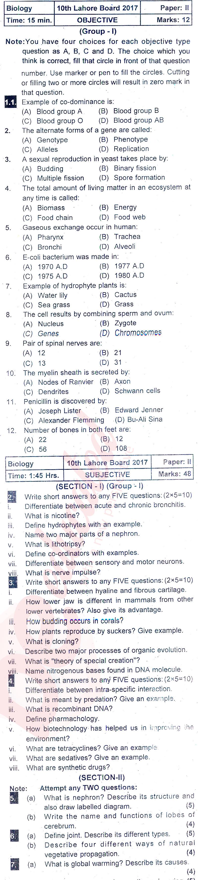 Biology 10th class Past Paper Group 1 BISE Lahore 2017