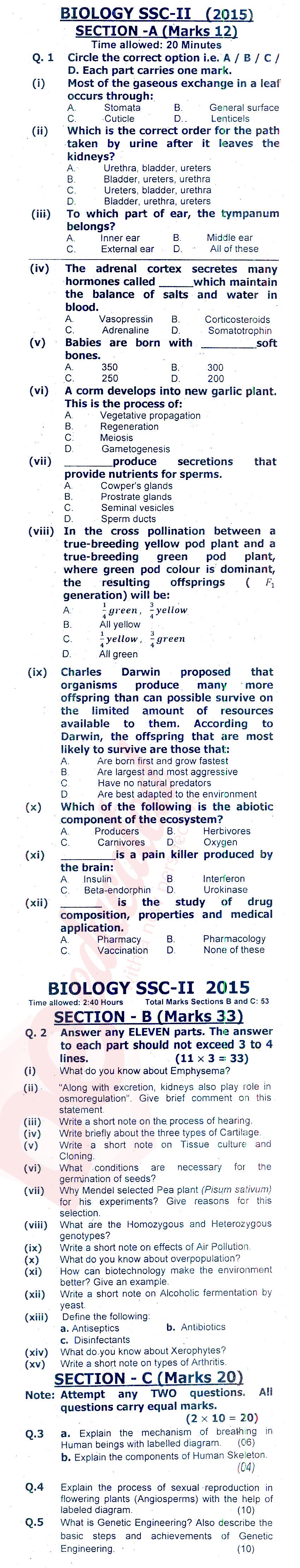 Biology 10th class Past Paper Group 1 Federal BISE  2015