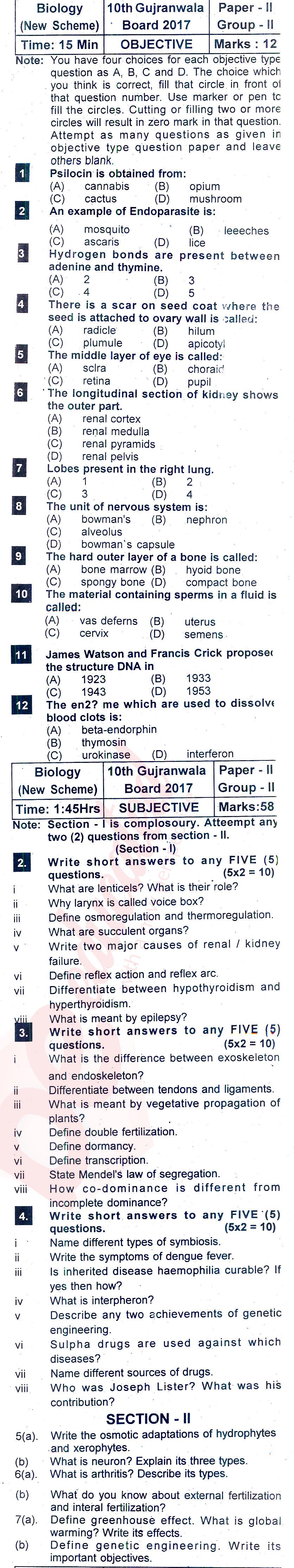 Biology 10th class Past Paper Group 2 BISE Gujranwala 2017