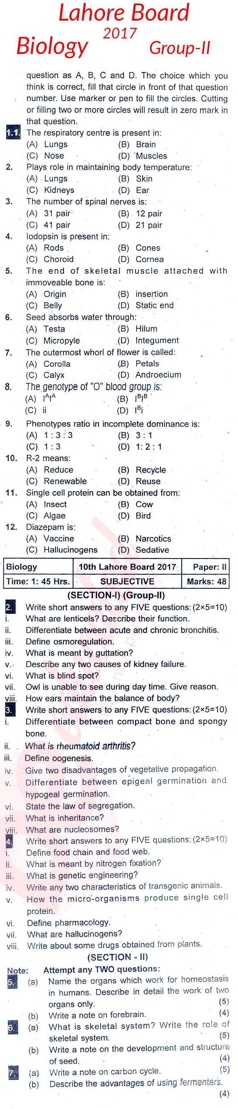 Biology 10th class Past Paper Group 2 BISE Lahore 2017