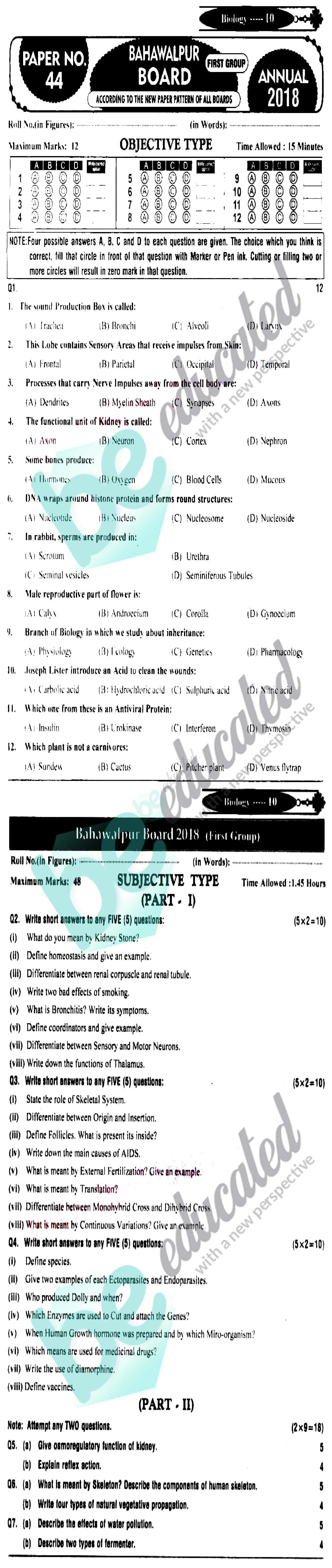 Biology 10th English Medium Past Paper Group 1 BISE Bahawalpur 2018