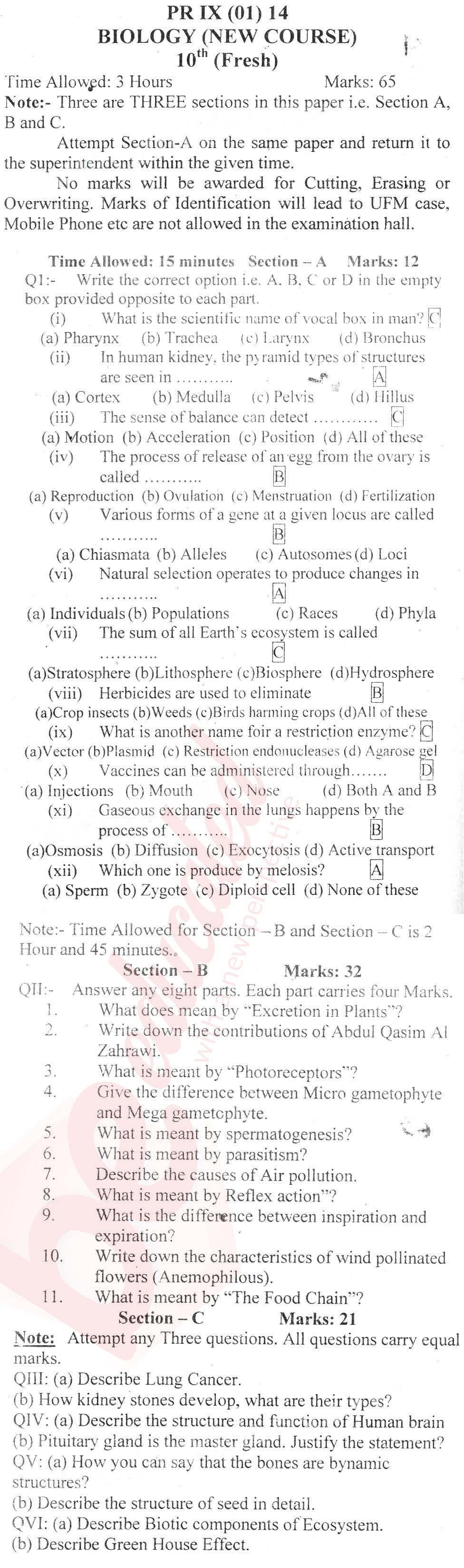 Biology 10th English Medium Past Paper Group 1 BISE Bannu 2014