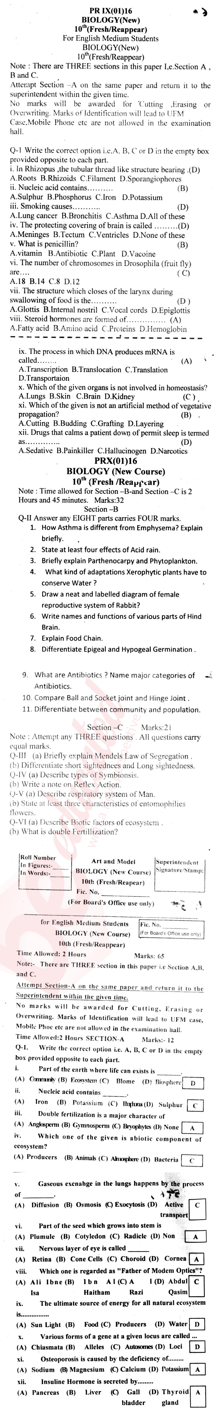 Biology 10th English Medium Past Paper Group 1 BISE Bannu 2016