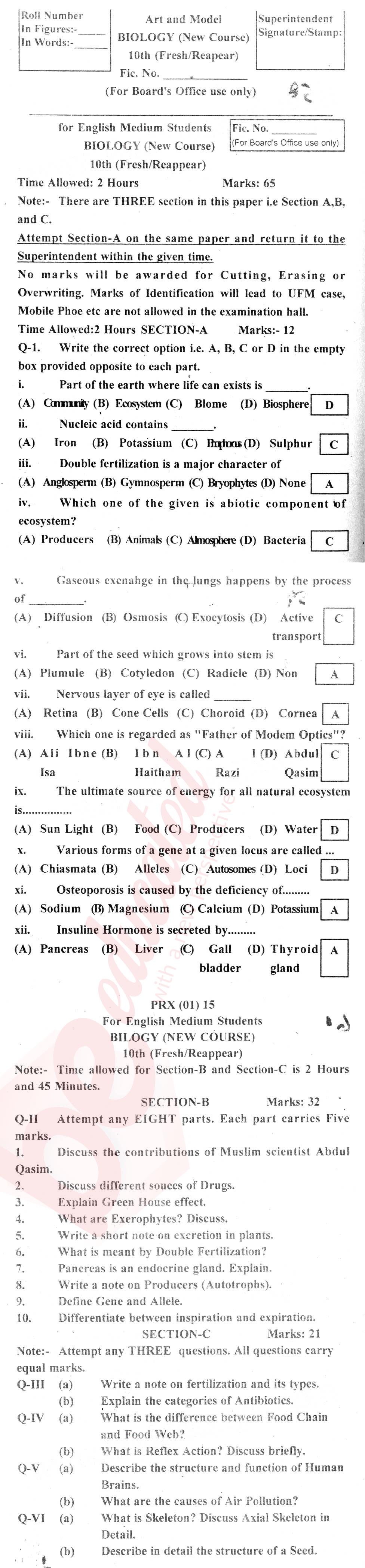 Biology 10th English Medium Past Paper Group 1 BISE DI Khan 2015