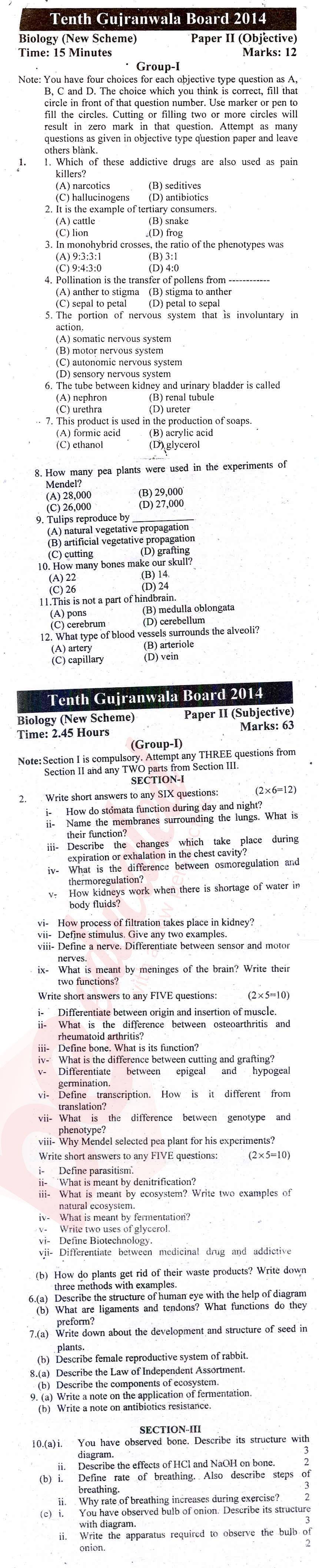 Biology 10th English Medium Past Paper Group 1 BISE Gujranwala 2014