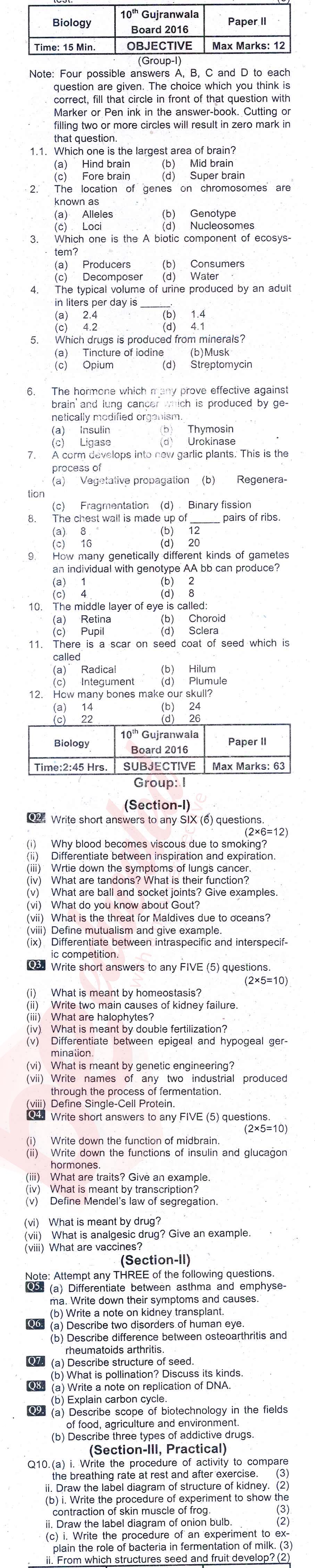 Biology 10th English Medium Past Paper Group 1 BISE Gujranwala 2016