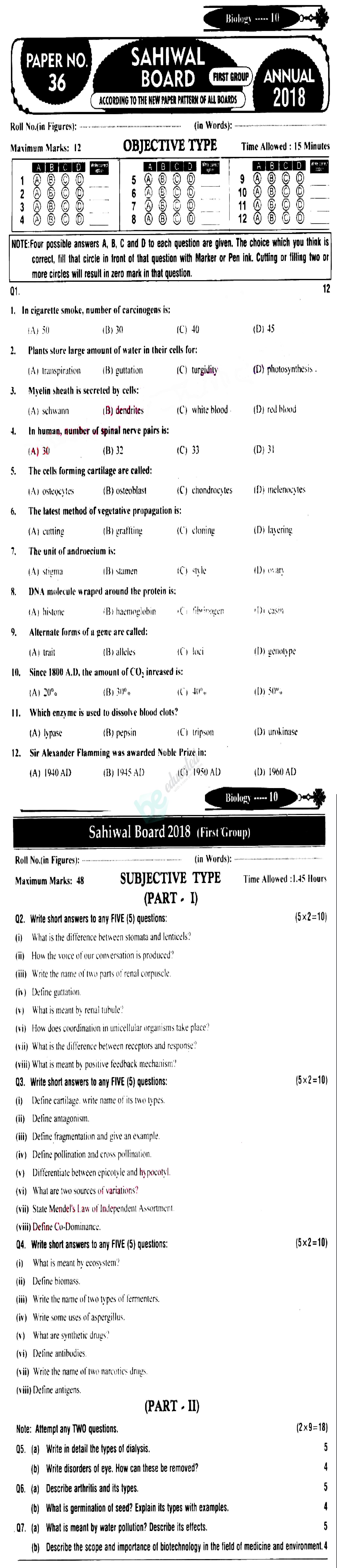 Biology 10th English Medium Past Paper Group 1 BISE Sahiwal 2018