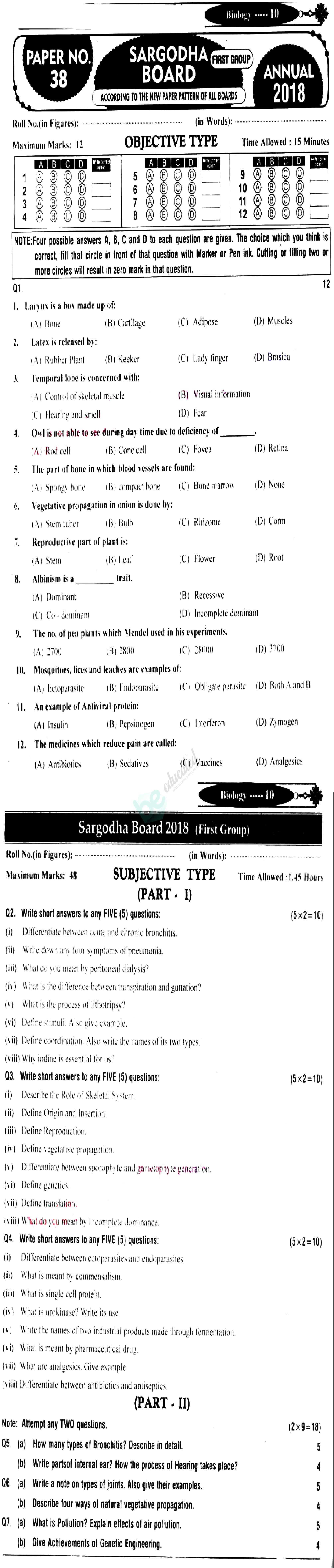 Biology 10th English Medium Past Paper Group 1 BISE Sargodha 2018