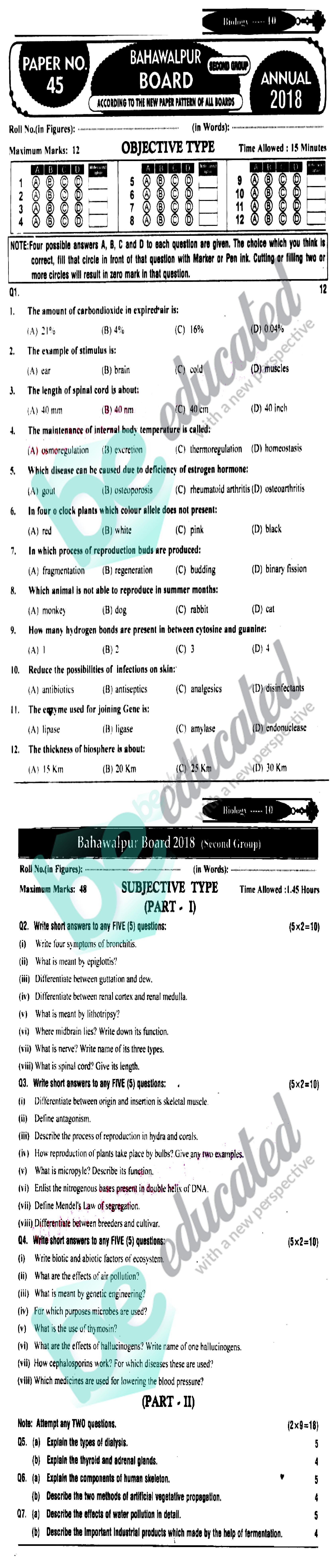 Biology 10th English Medium Past Paper Group 2 BISE Bahawalpur 2018