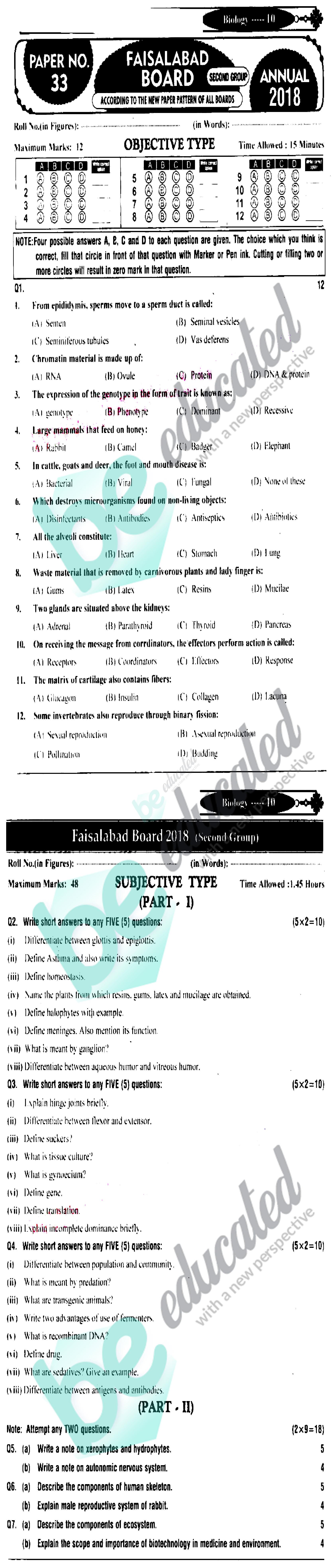 Biology 10th English Medium Past Paper Group 2 BISE Faisalabad 2018