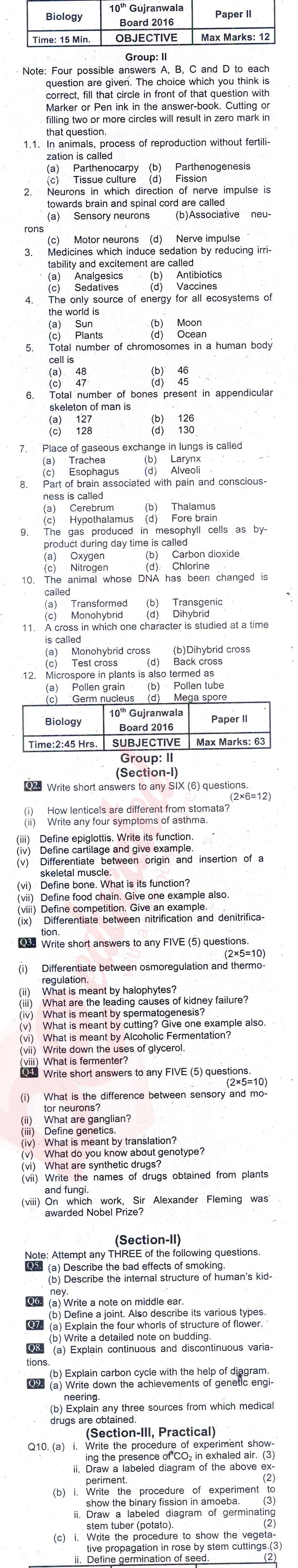 Biology 10th English Medium Past Paper Group 2 BISE Gujranwala 2016