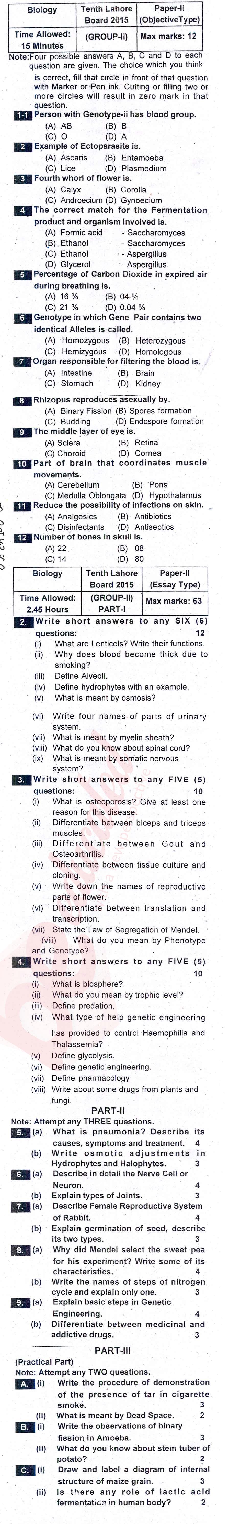 Biology 10th English Medium Past Paper Group 2 BISE Lahore 2015