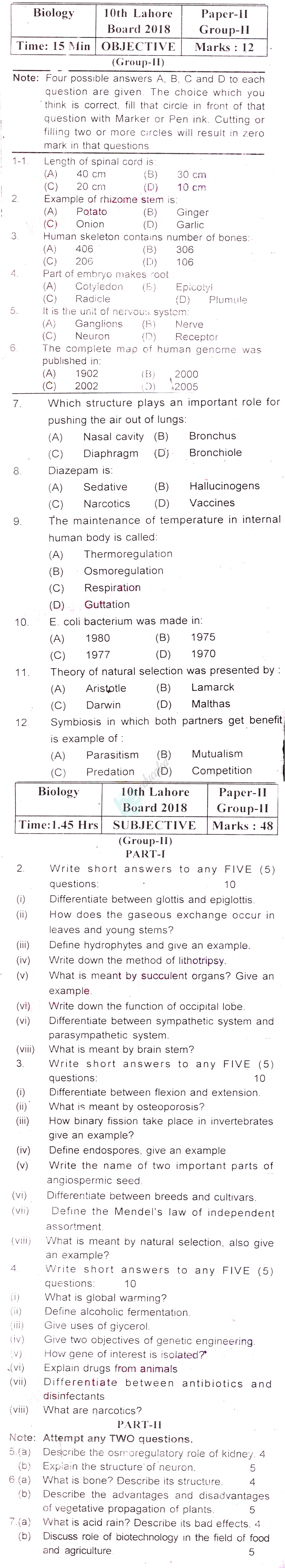 Biology 10th English Medium Past Paper Group 2 BISE Lahore 2018