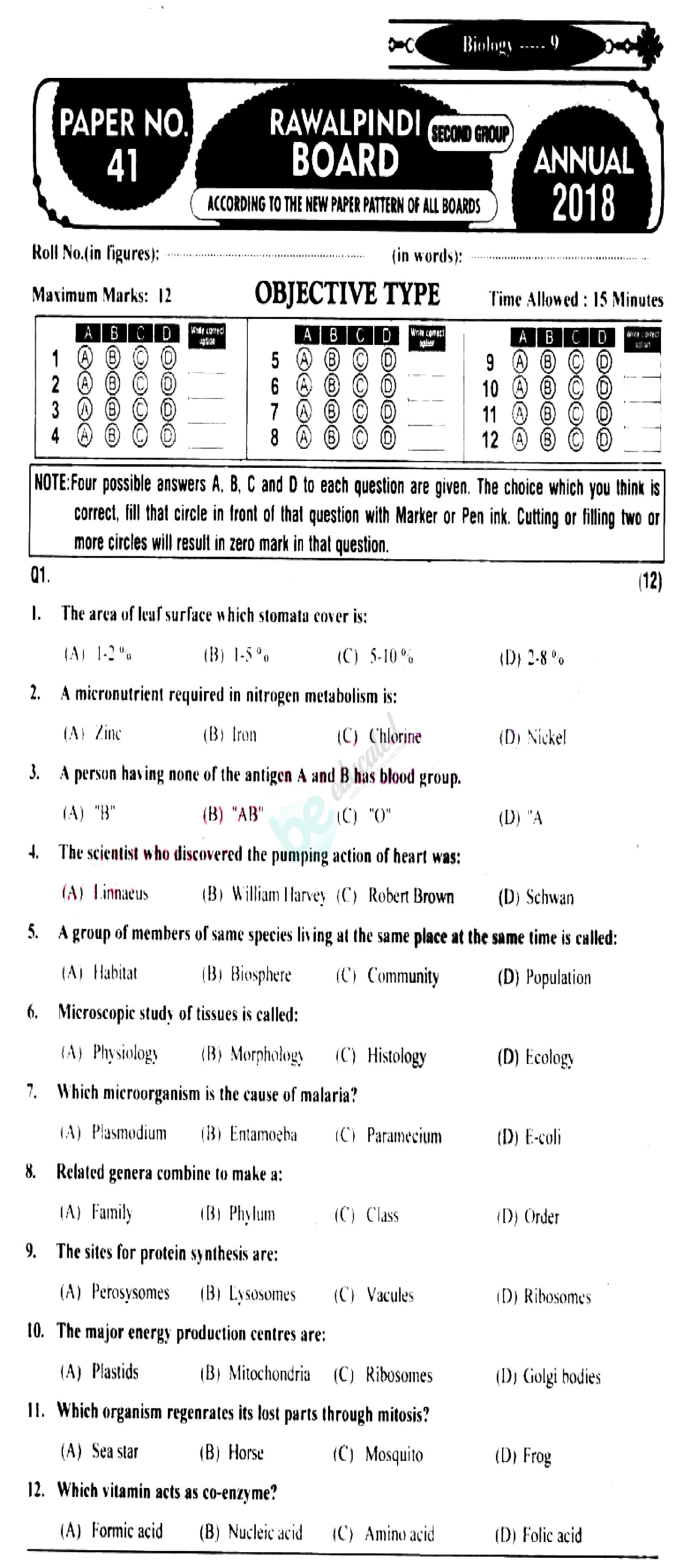 Biology 10th English Medium Past Paper Group 2 BISE Rawalpindi 2018