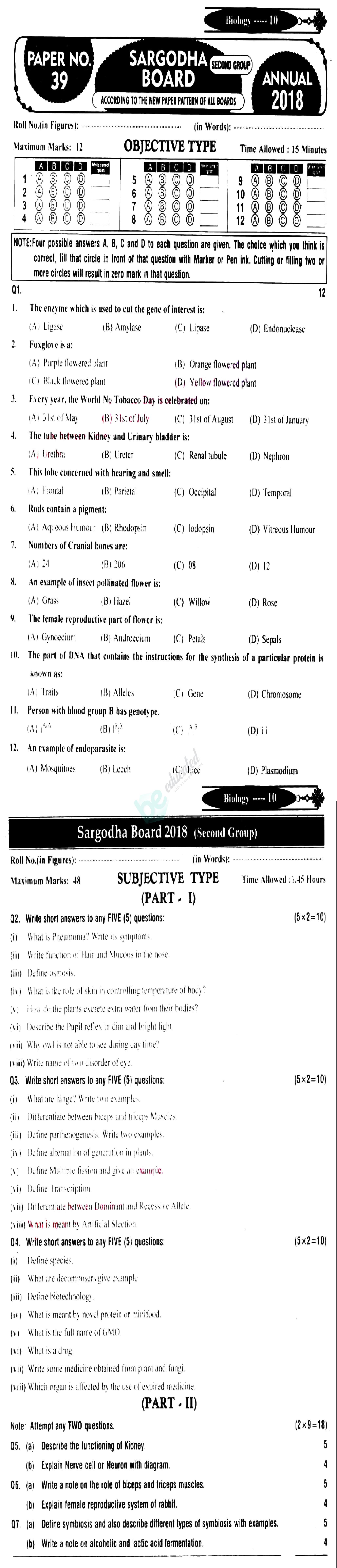 Biology 10th English Medium Past Paper Group 2 BISE Sargodha 2018