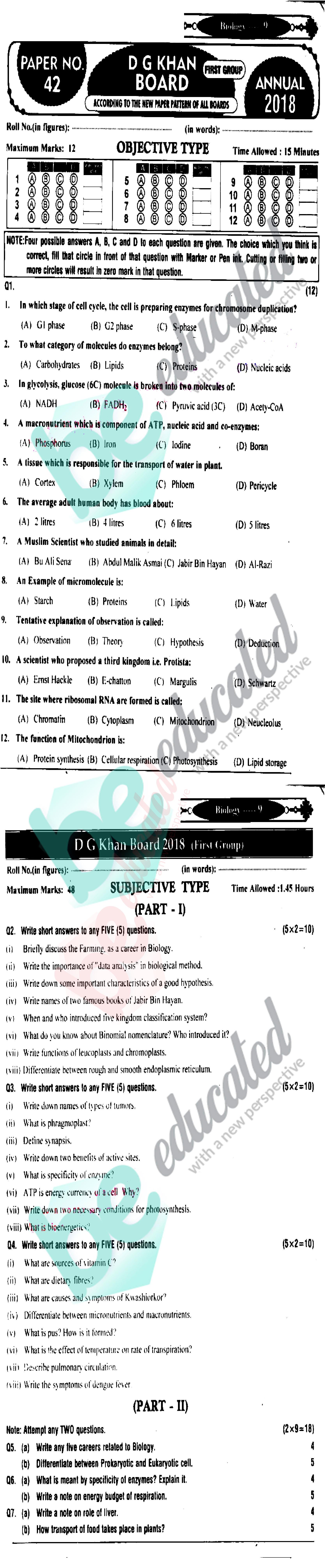 Biology 9th Class English Medium Past Paper Group 1 BISE DG Khan 2018