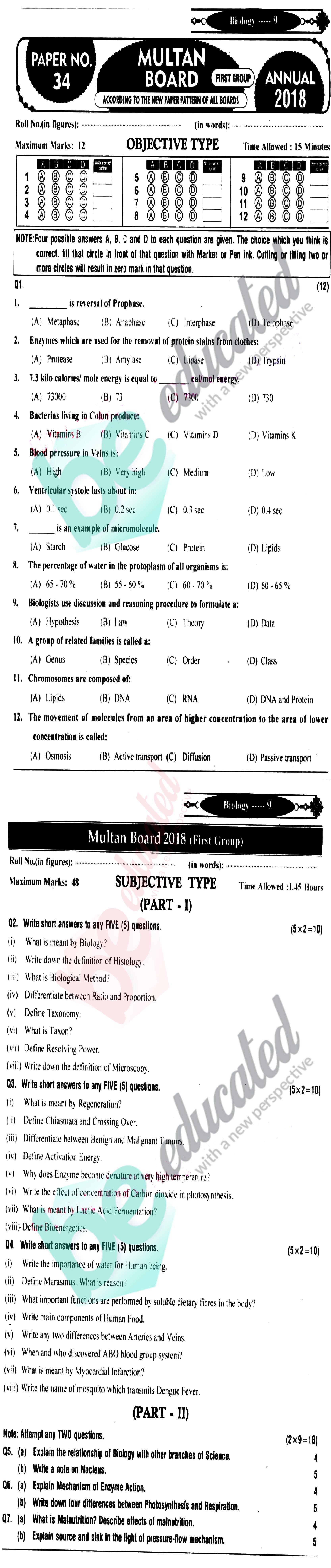Biology 9th Class English Medium Past Paper Group 1 BISE Multan 2018