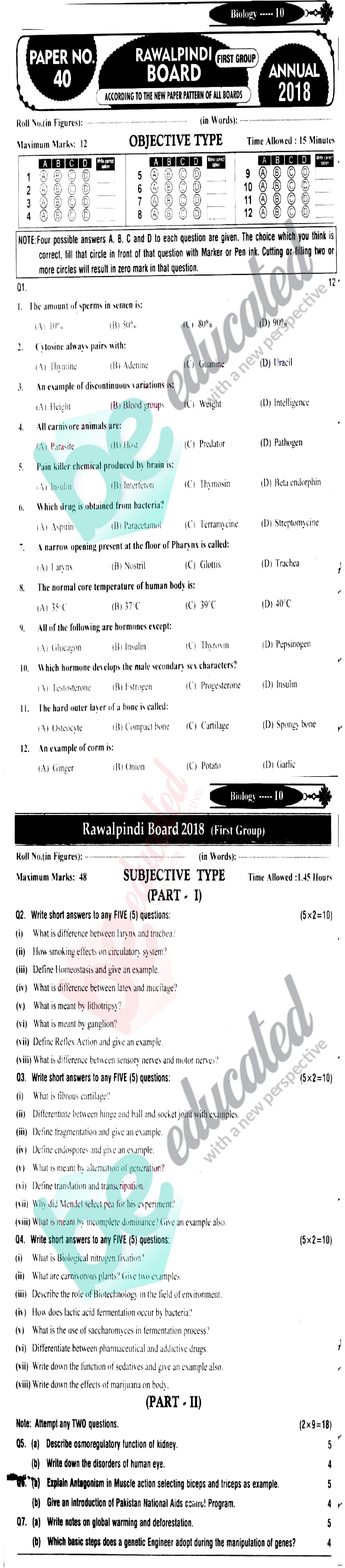 Biology 9th Class English Medium Past Paper Group 1 BISE Rawalpindi 2018