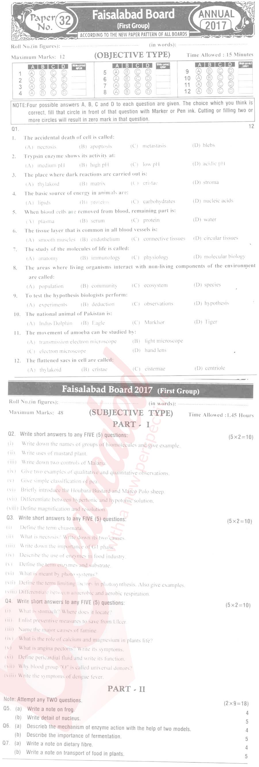Biology 9th class Past Paper Group 1 BISE Faisalabad 2017